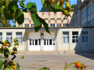 Одеський ліцей № 56