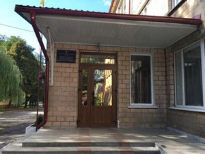 Ліцей № 1