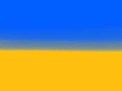 Анна Давшан