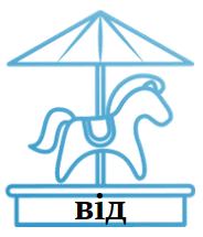 Знімок екрана 2022-11-04 205546.png