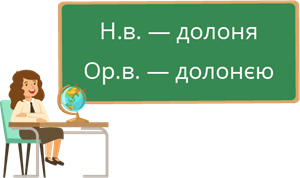 Ресурс 348.png