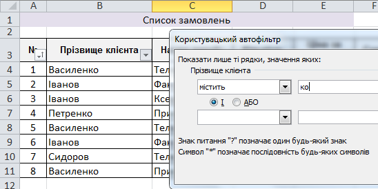 1.PNG