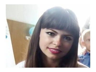 Наталія Анатоліївна Бабак