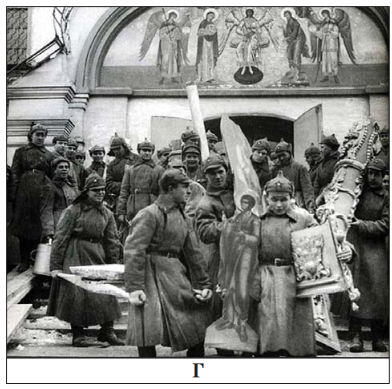 Screenshot 2023-09-01 at 14-26-51 322E20B2F1F25FD3EAF020D2E5F1F22030382E30372E3230313920C7EEF8E8F25F312E706466 - Ist_Ukr-ZNO_2019-Zoshyt_1-Dod_sesiya.pdf.png