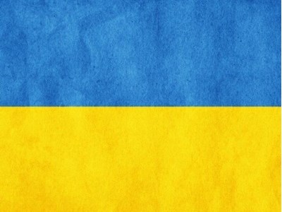 Вероніка Оспанова