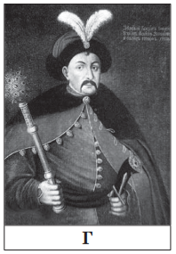 Screenshot 2023-09-08 at 10-09-14 322E20B2F1F25FD3EAF020D2E5F1F22030362E30382E3230323020C7EEF8E8F25F312E706466 - Ist_Ukr-ZNO_2020-Zoshyt_1-Dod_sesiya.pdf.png