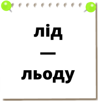 Ресурс 230.png