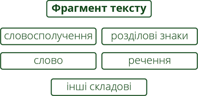 Ресурс 31.png