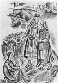 Знімок екрана 2026-03-23 192536.png