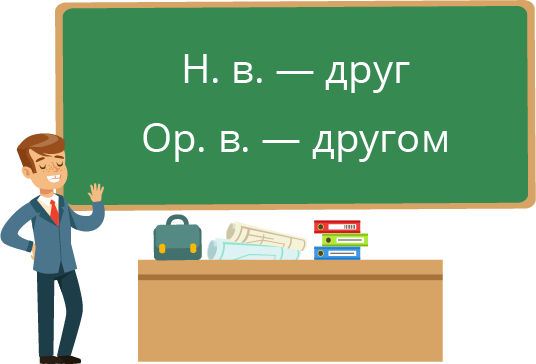 Ресурс 220.png