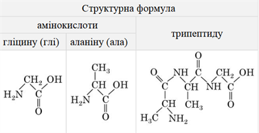 Screenshot 2024-01-19 at 11-44-54 NMT_2023_Himiya_demo.pdf.png