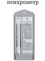 Screenshot 2024-03-05 at 11-12-04 322E20D4B3E7E8EAE020D2E5F1F22031312E30362E3230313820C7EEF8E8F25F312E706466 - Fizyka-Osnovne-ZNO_2018-Zoshyt_1.pdf.png