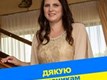Вікторія Миколаївна Піщана