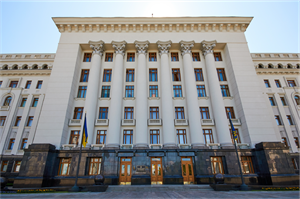 Ресурс 6а.png