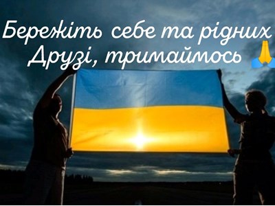 Анастасія Шворова