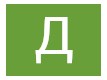 Дария Гордиенко