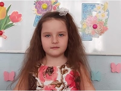 Ганна Каут