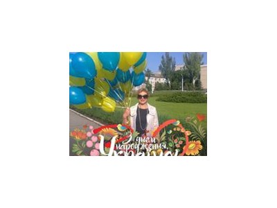 Тамара Миколаївна Сервулі